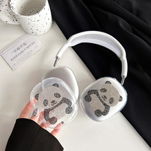 新款闪钻熊猫蓝牙耳机保护套适用于苹果Airpods max 耳机保护TPU