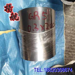 �F؛�����ߏ���Gr5(TC4)⁺Ͻ��� ⁎� �ߏ���⁺Ͻ��� Ҏ���R