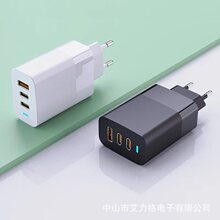 源头工厂65W2C1A充电器适用手机笔记本电脑65W三口氮化镓快充头