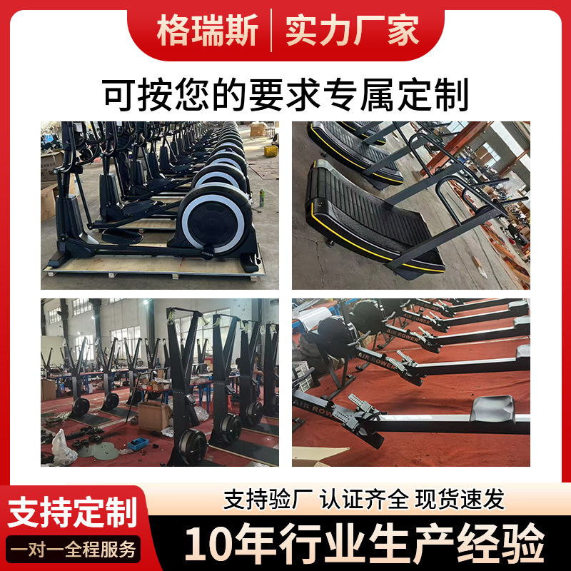 楼梯机商用踏步机有氧登山机多功能攀爬机健身饭爬楼机爬健身器材|undefined