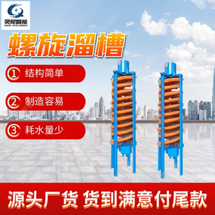 ������ۏS�ҬF؛�����x�V�O��V�����������̖5LL-1500�������