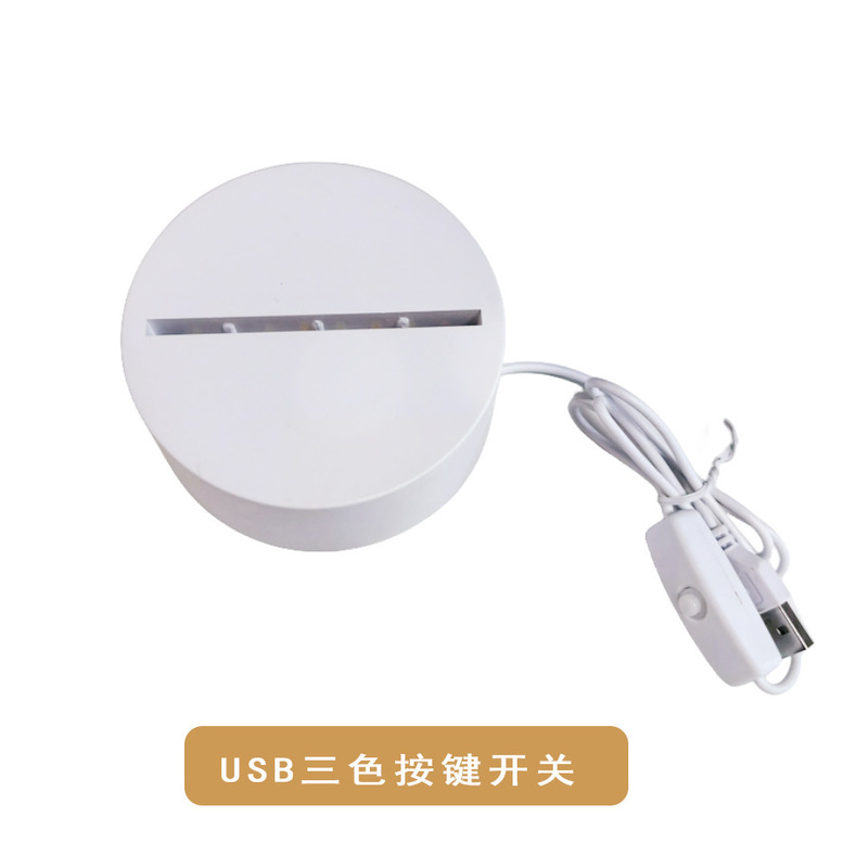 跨境3d小夜灯底座 LED触摸 USB充电七彩触摸遥控小夜灯源头工厂|undefined