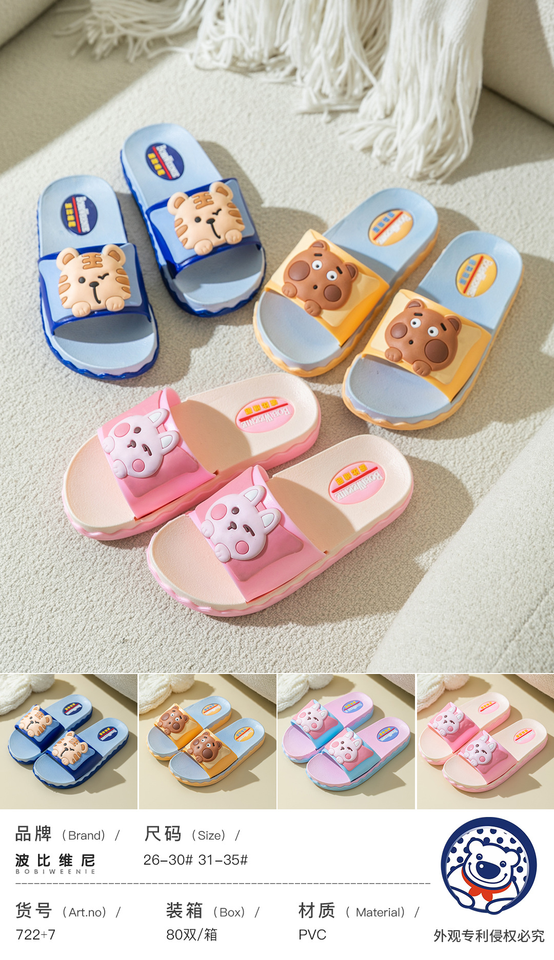 微信图片_20220211192821