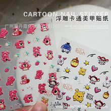 �W�t��5D���������N����ͨ�����ӷ�؈���ݮ�S���܎����zָ���N��