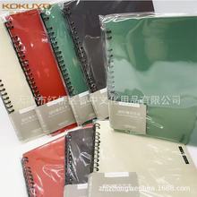 ձKOKUYOu¿WSG-RUSP51һ¼ϵл퓱͹LȦ