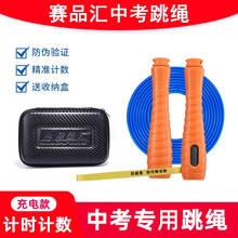 ِƷ�R�п��������K������С�W���w����ԇӋ�rӋ��䓽z�K