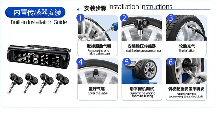 Car Tire Pressure Tpms Built-In and External Wireless Solar Pressure Sensor Tire Pressure Detection Monitor Wholesale