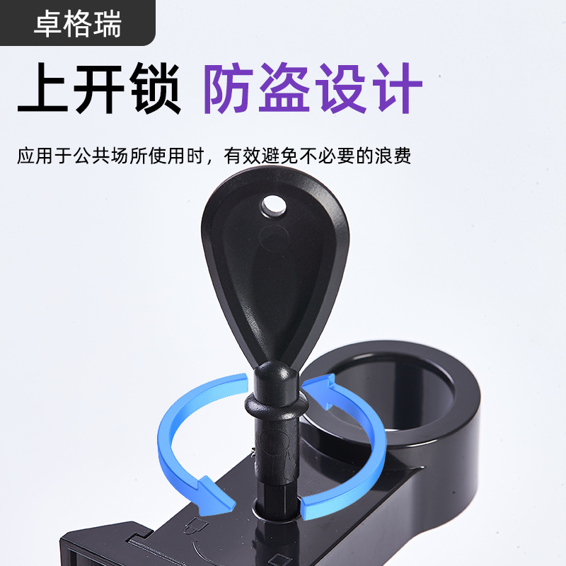 酒店皂液器  洗发水沐浴分装瓶免打孔 手动皂液器手动按压 皂液器|undefined