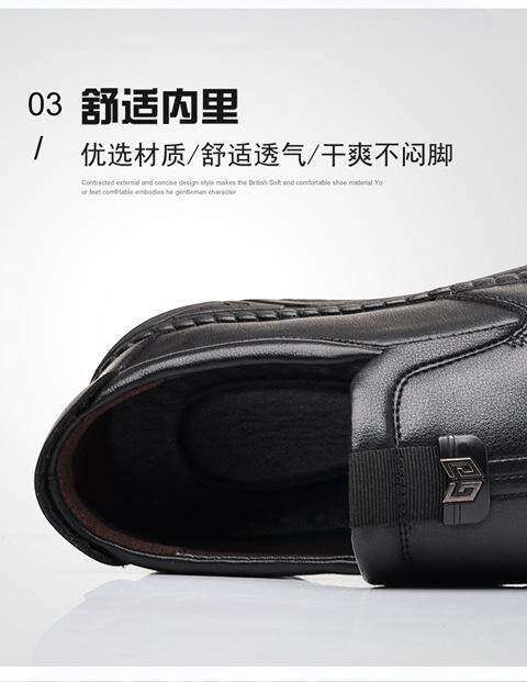 Giày da nam lười xỏ chân chất liệu da bò mềm, đế cao su chống trượt, gót thấp 1–3 cm — Màu nâu, màu đen chi tiết 13