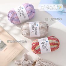 �ֹ�diy2.5mm�T�f���W����Ⱦ���h�ë�����������ވA�ɼ��ʺ�����