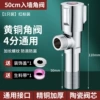 (Refined copper extended version) Copper core copper rod [blue label]