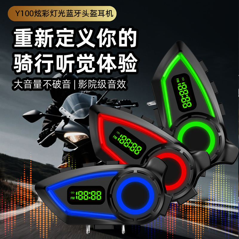 Manufacturer Wholesale Cross-Border Motorcycle Helmet Bluetooth Headset Mixing Intercom Music Sharing Waterproof Hifi Noise Reduction Headset