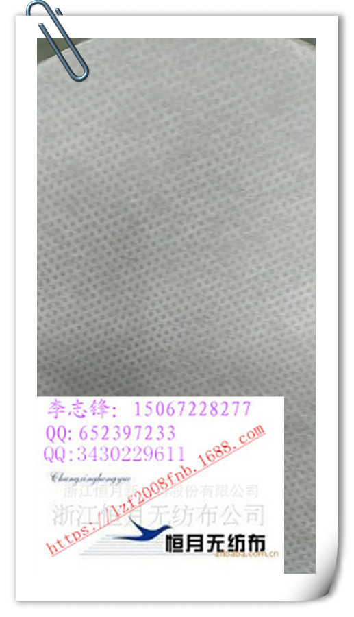 pe+Pet材质的布面点纹清晰的可热封无纺布不掉不掉毛的无纺布