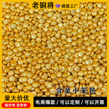 ɳ�����С�\�������ˇƷ耳׿ے���\������½�ˇƷ����DIY