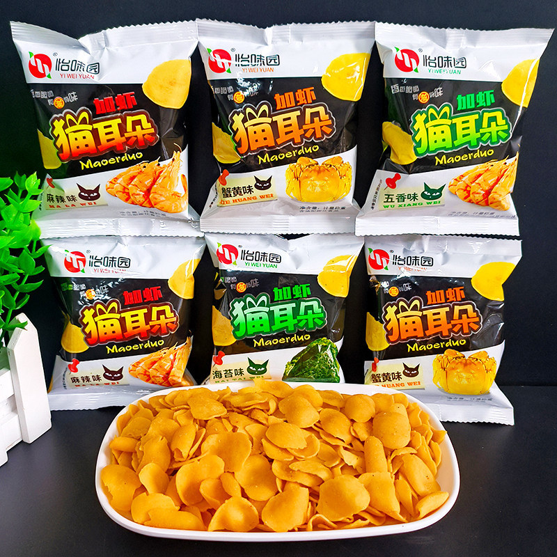 Yiweiyuan Shrimp Cat Ear Mommy Sticks, 8 Flavors to Choose From, Bulk Crispy Puffed Snacks for Office Leisure Yiweiyuan Shrimp Cat Ear Mommy Sticks, 8 Flavors to Choose From, Bulk Crispy Puffed Snacks for Office Leisure