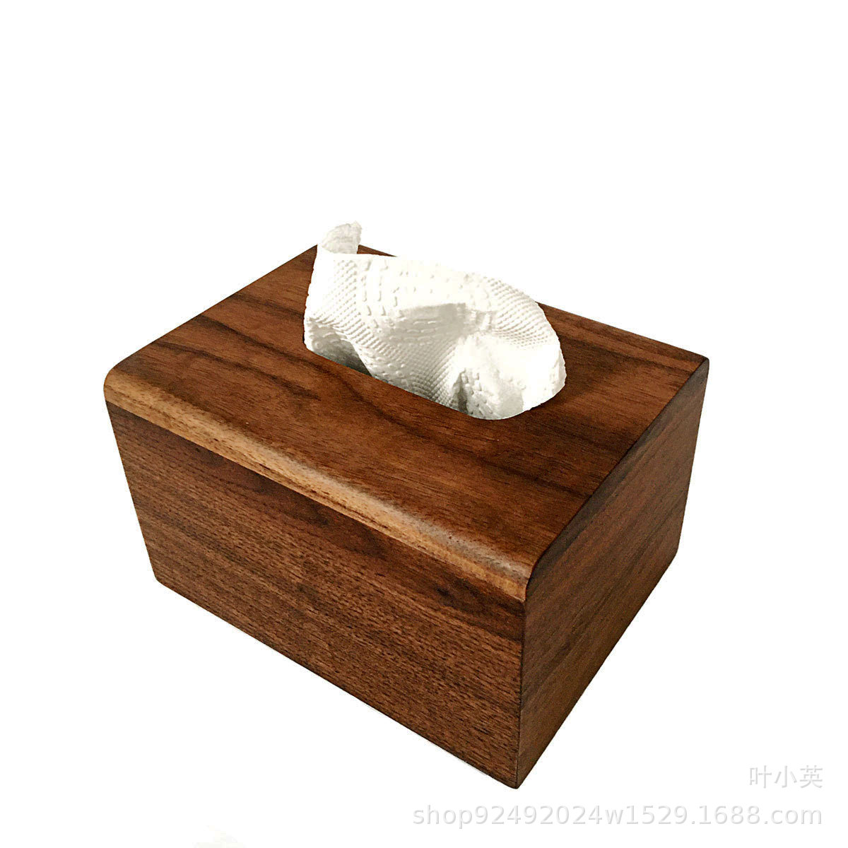 胡桃木纸巾盒实木客厅遥控器收纳盒餐桌茶几卧室家用餐巾纸抽纸盒