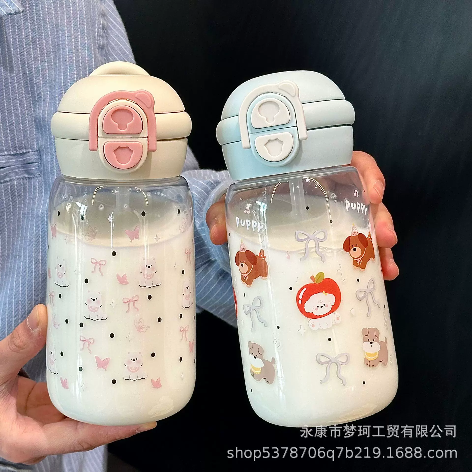 卡通小熊双饮口杯吸管创意可爱随手杯学生女生ins高颜值塑料水杯