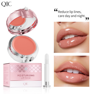 QIC Cross-border Hydrating and Moisturizing Lip Film Natural Care Doodle Lip Light Moisturizing Lip Film