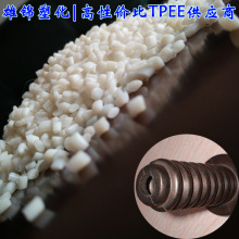 ���U�o��ԭ��tpee������ȼ�����w�����������|���B͸��ˮ�ߏ���