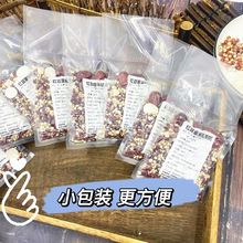 �t��޲��ɽș�x�����С�������͌��x��ʳ�a�s�Z�ƱڙCʳ�ĽM��