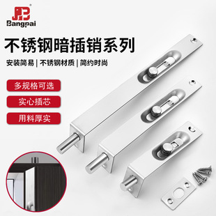 304���P䓰����N�p�_�T��ĸ�T��������T˨�[�μӺ�7�ֲ��N