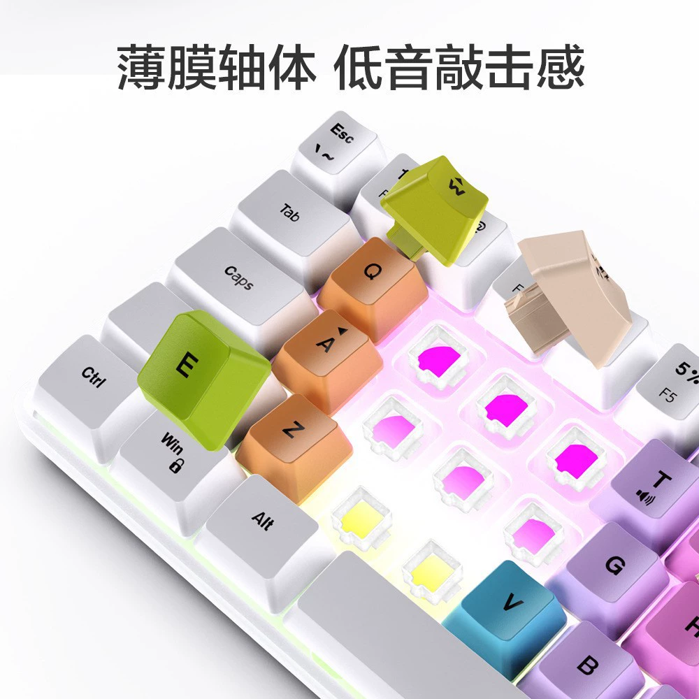 跨境 продаж 61-key K401 яркоцветный цветной блок раскладок механическое ощущение клавиатураRGB игровая проводная клавиатура
