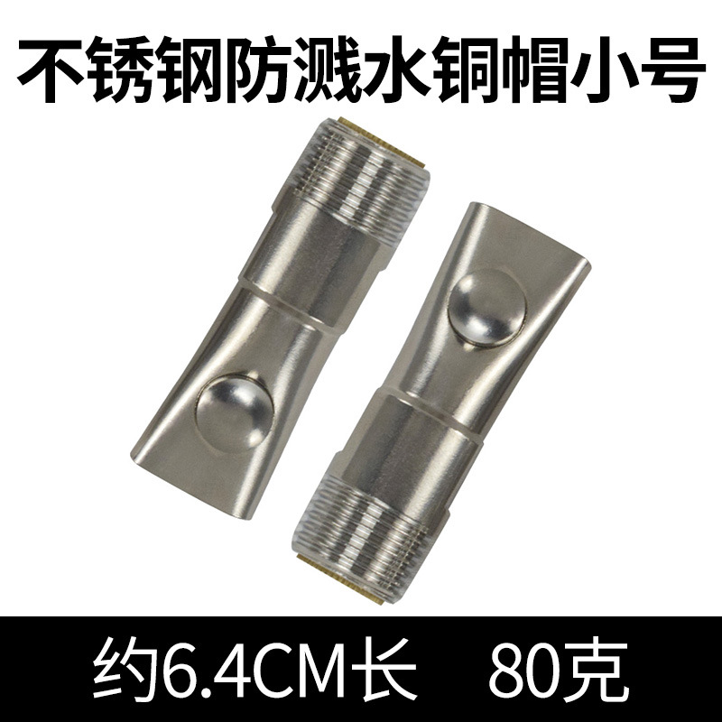 Cerdo fuente para beber boquilla para beber granja de cerdos de acero inoxidable boquilla de cerdo boquilla de agua veterinaria equipo de cría grifo de alimentación automática