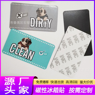 �S�ҹ���pvc�p��A�ΈD��ϴ��Cϴ�C�坍���ԏ��� ���N�����N