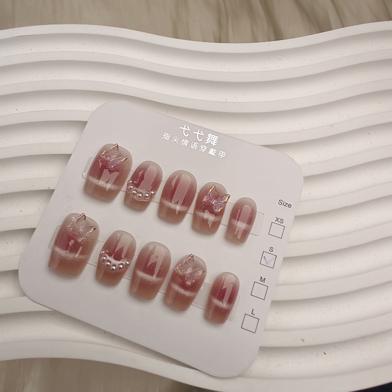 SZY065 mariposa mástil (cadena)