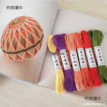 �ɴ��ӽ����Wʽ�̽����־����޾��ӽ�ľȾ ֲ��Ⱦ���