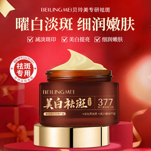 ��؛����˪ ���y�aˮ����āë�לp�S�����wɫ�����o��ˮ����˪