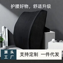 ��Դ�^���S��ӛ���޿����k���������W��͸�ⶬ���q�濿�|֧��