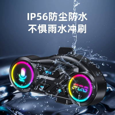 Helmet Bluetooth Headset Fm | Motorcycle Helmet Headset