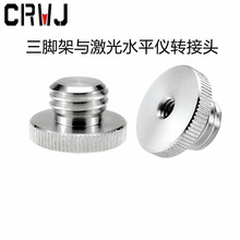 ���R�d���N1/4�D5/8�t�⾀����ˮƽ�x���_���D�Q�^�G���N���x�D��