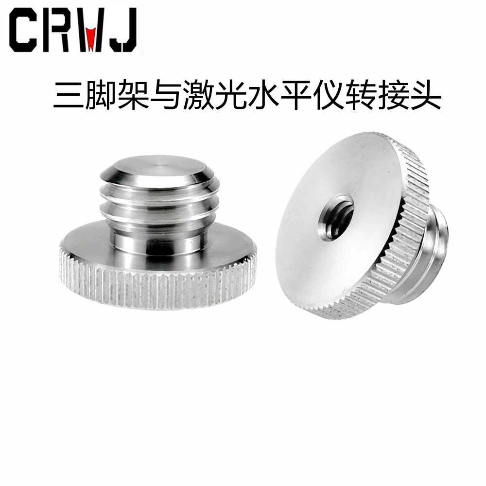 Amazon горячая продажа от 1/4 до 5/8 инфракрасного лазерного уровня штатив конвертер зеленая световая наклейка настенный прибор