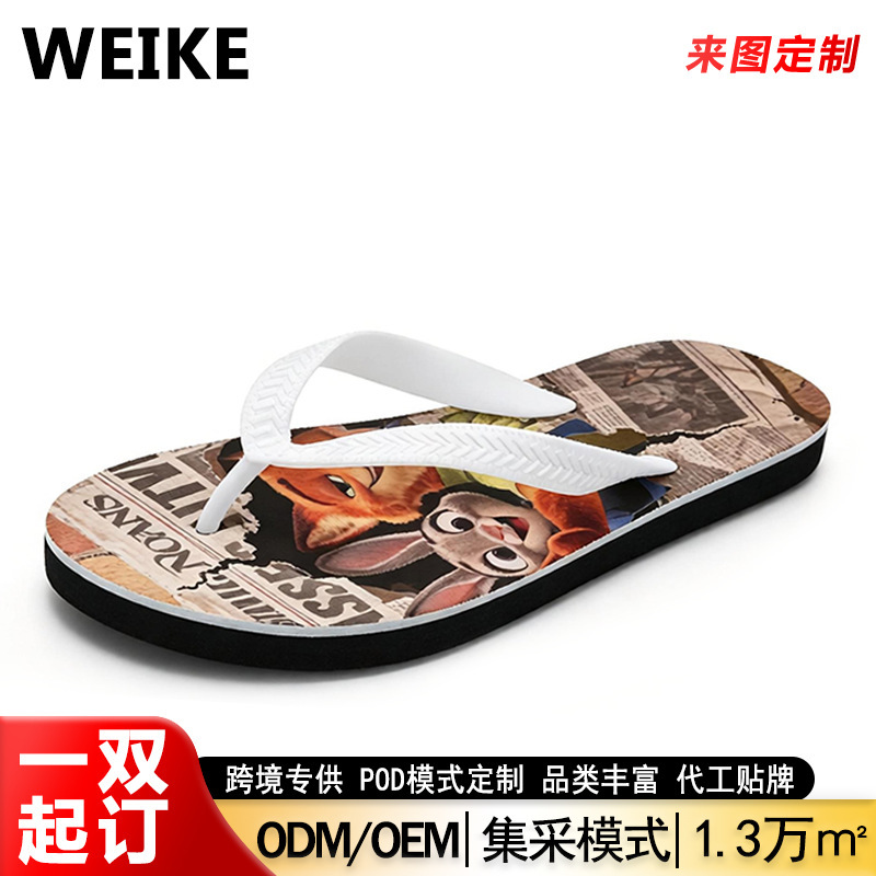 Cross-Border Factory Supply Pod Custom Cartoon Print Women's Slippers Lightweight Beach Casual Slippers for Men and Women Cross-Border Factory Supply Pod Custom Cartoon Print Women's Slippers Lightweight Beach Casual Slippers for Men and Women