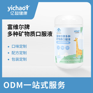 �}�V�\Һ�w� �|������ODM