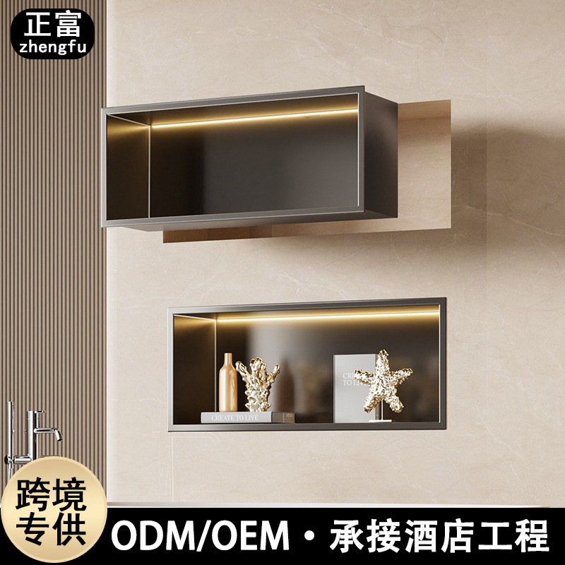 304 Stainless Steel Recessed Bathroom Storage Cabinet Kitchen Shelf Tv Cabinet Background Wall Niche