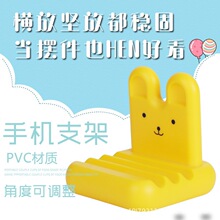 PVC��ˤ������z�����֙C֧�ܶ�Ƕ��{���ɐ۾�������֧�ܶYƷ