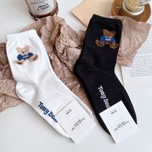 СܡnmﶬINSLɐСͲmŮmggorangnae