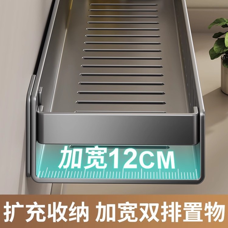 Estante de cocina gris de pistola, tanque de condimentos de pared sin perforación, artefacto de almacenamiento, estante de colocación de condimentos multifuncional