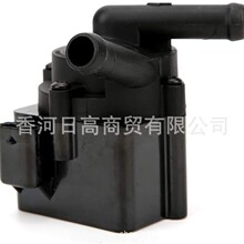 ����ˮ�� ����ˮ�� #OE :DS7G8C419CB  ������ ���� ����֧�ܣ�