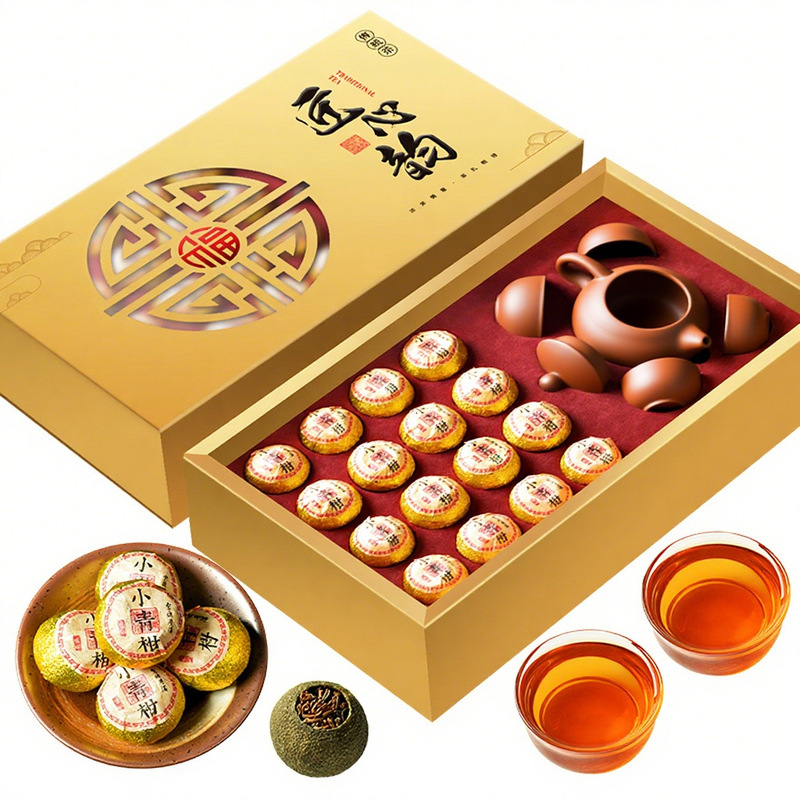 Xiaoqinggan Gift Box Wholesale New Year New Year New Tea Xinhui Raw Sun-Dried Xiaoqing Orange Pu'Er Tea with Tea Set 160g