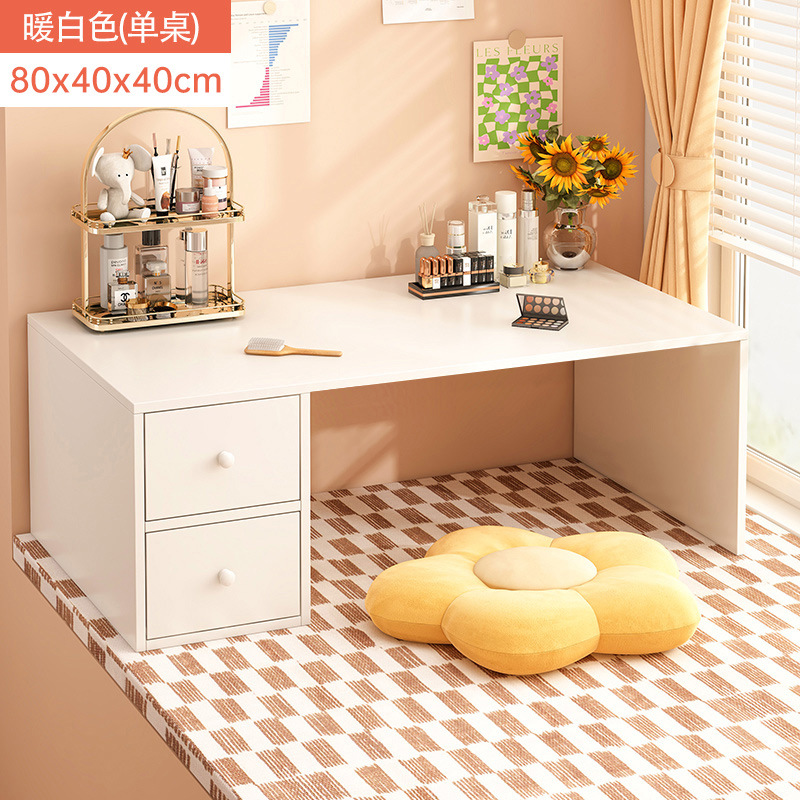 메인그림[싱글테이블-더블드로잉] 웜화이트 80x40x40cm