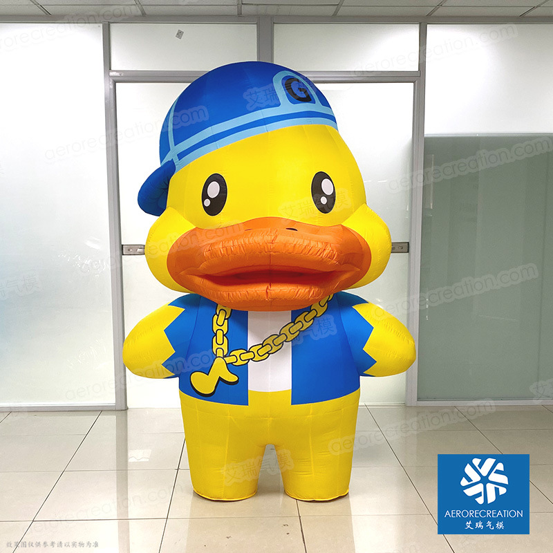 【厂家直销  批量发货】高2.11m 嘻哈鸭子行走人偶气模卡通活动