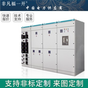 �͉����ʽ�_�P�� �M�����������������O�� ����O����늙�