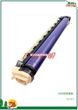 全新 施乐6550 7500 6500 7600 7550 5065 700 彩色套鼓 硒鼓
