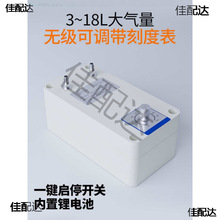 12V���{��ձ�С����ؓ�����{�p������ҳ�V�b�ó��ؓ����