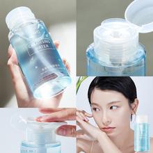按压式卸妆水油眼唇脸三合一深层清洁卸妆水油液300ml卸妆液便携