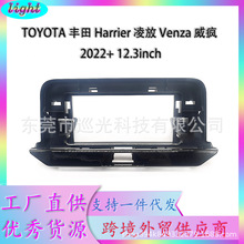 �m��TOYOTA�S��2022+ ��� ���� Harrier Venza�����׿�12.3��